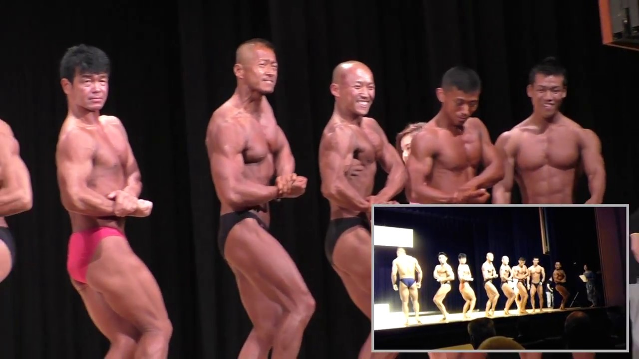 平成29年度広島県ボディビル選手権一般ポーズダウン | Muscle-Tube