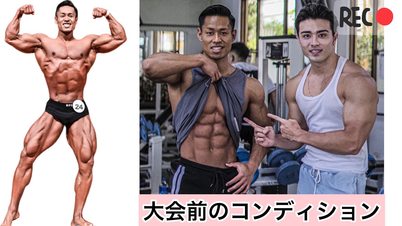 FWJ3冠！︎喜納さんと腰トレ！︎沖縄の怪物 | Muscle-Tube